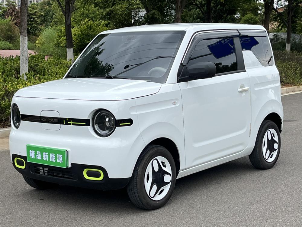 Geely Panda 2025 model 210km Panda mini Yuanqi Bear