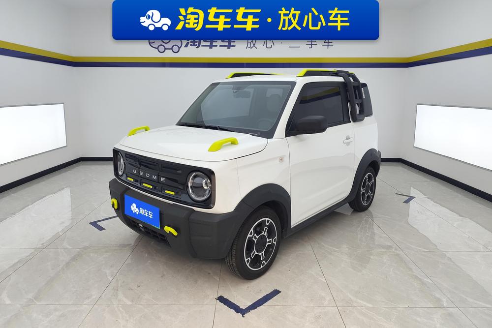 Geely Panda 2025 210km Panda Rider