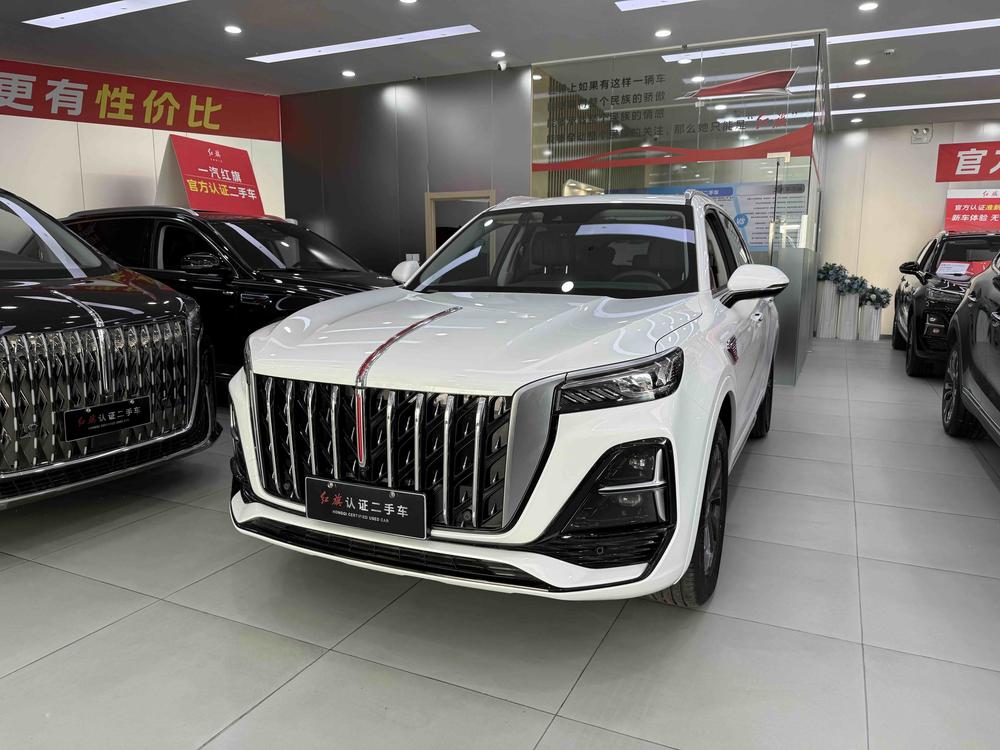 FAW_Hongqi Hongqi HS5 2023 2.0T Qixiang Pro version