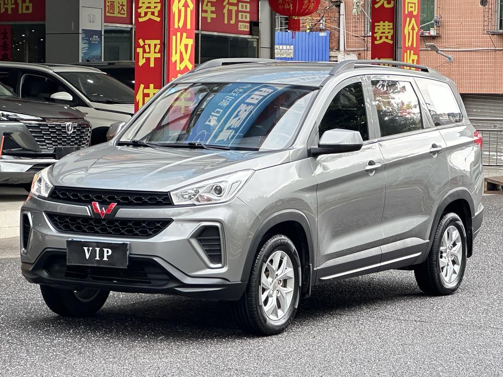 Wuling Wuling Hongguang S3 2020 1.5L manual comfort model National VI