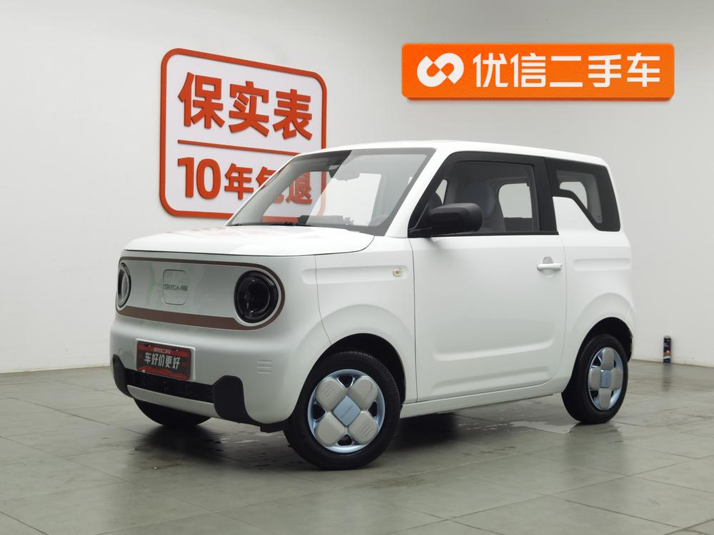Geely Panda 2024 model 200km Panda mini Longteng PRO version