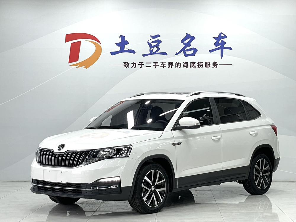 Skoda Komic 2022 1.5L automatic comfort version
