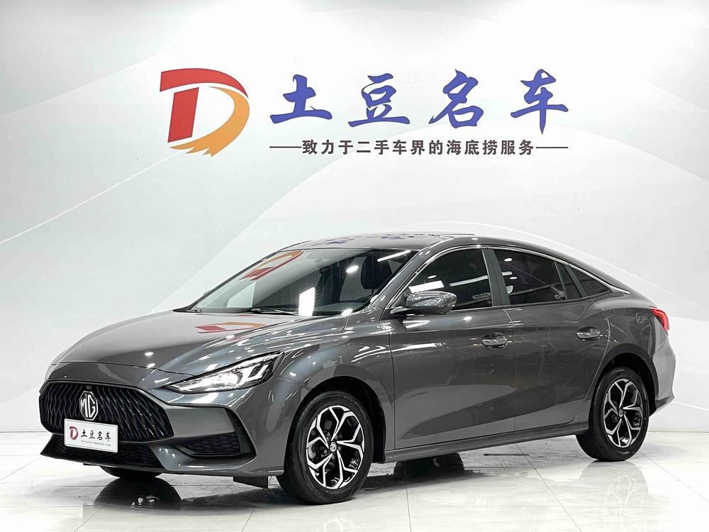 SAIC MG5 2022 180DVVT CVT Youth Deluxe Edition