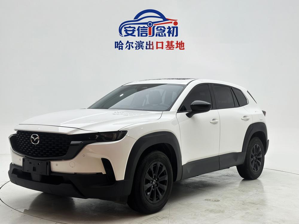 Mazda Mazda CX-50 2023 2.0L automatic driving version