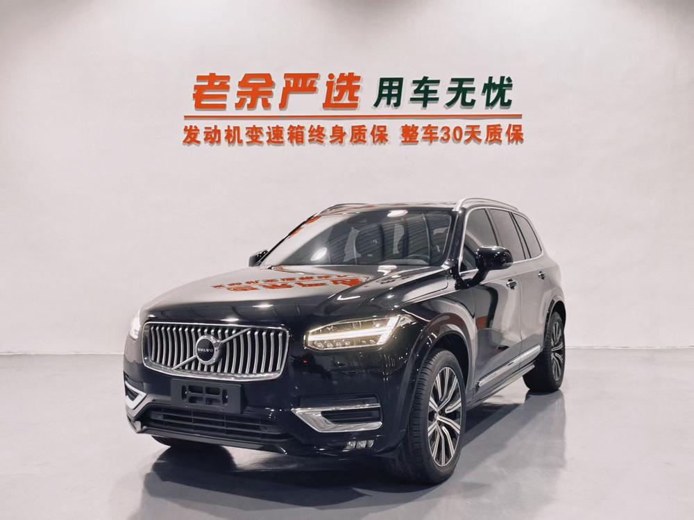 Volvo_(imported) Volvo XC90 2020 T6 four-wheel drive Zhiyi Luxury Edition 7 seats