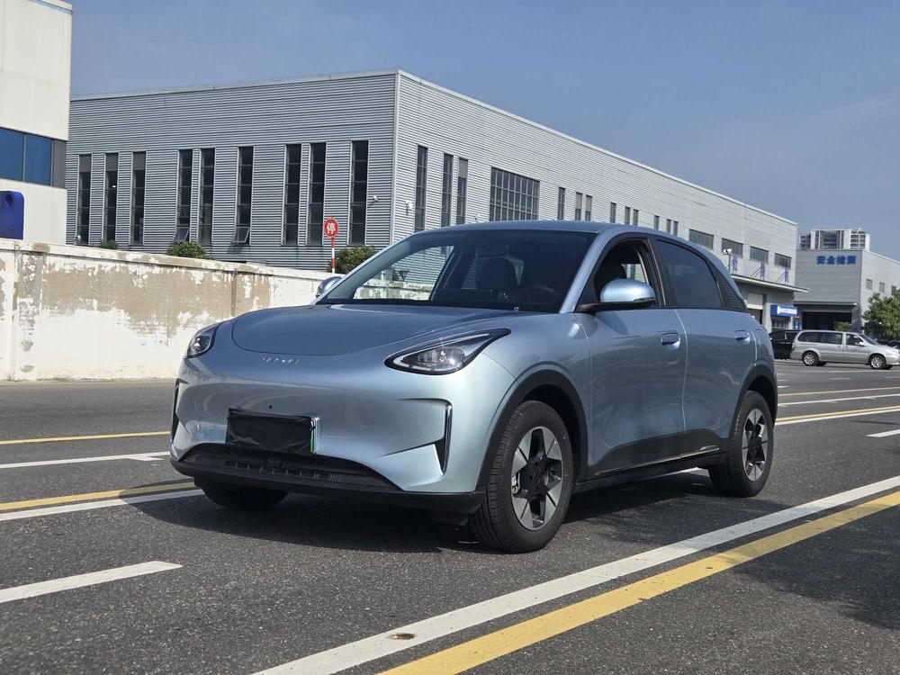 Geely Star Wishes 2025 310km Dream Edition