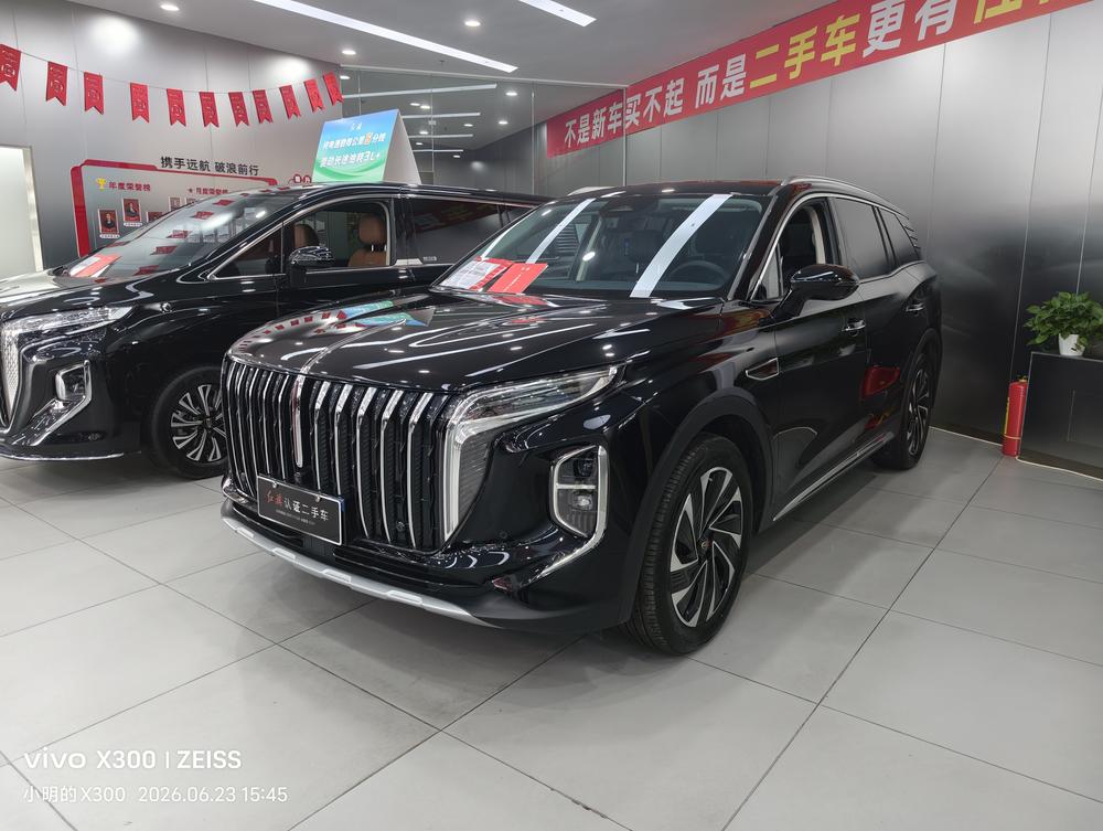 FAW_Hongqi Hongqi HS7 PHEV 2024 2.0T four-wheel drive Qichang version 7 seats