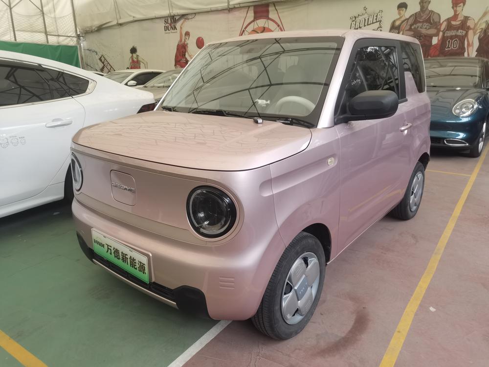 Geely Panda 2023 model 200km Panda mini smart bear