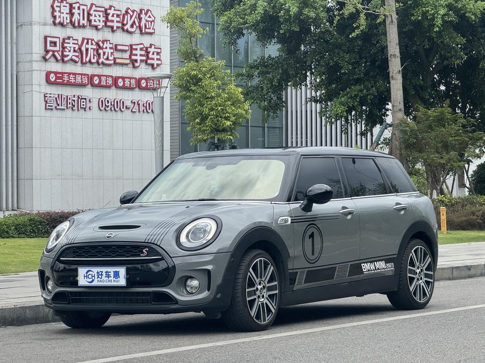MINI MINI CLUBMAN 2018 2.0T COOPER S Artist