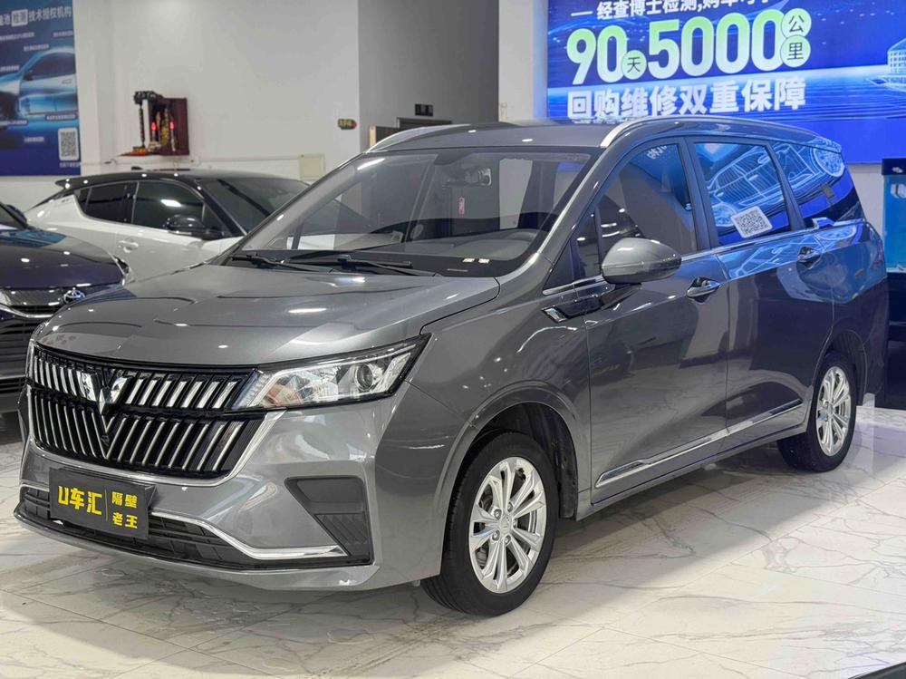 Wuling Wuling Jiachen 2022 1.5L manual comfort model