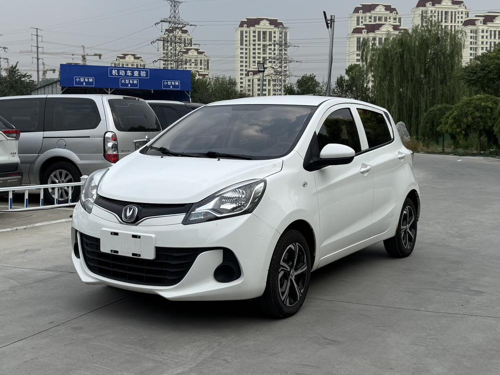 Changan Benben E-Star 2021 National Edition Xinyue Edition Three Yuan Lithium