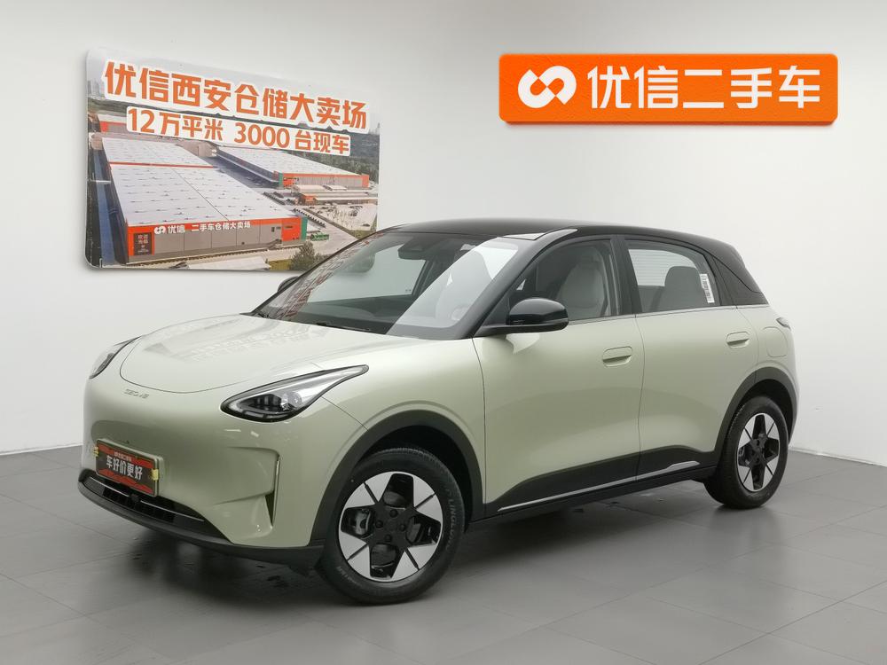 Geely Star Wishes 2026 410km Exploration Edition