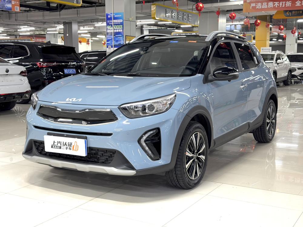 kia Yipao 2026 1.4L CVT sunroof model