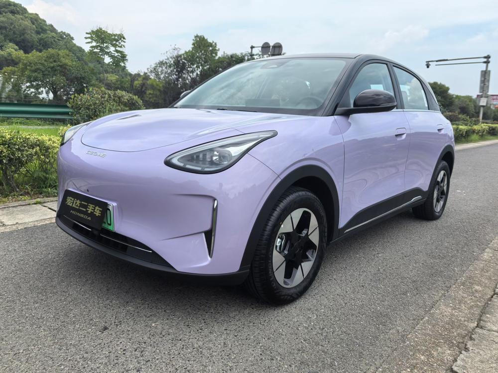 Geely Star Wishes 2026 410km Exploration Edition