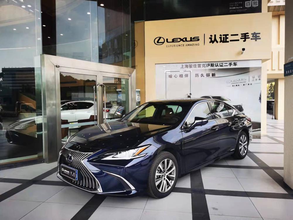 Lexus Lexus ES 2020 300h Excellence Edition National V