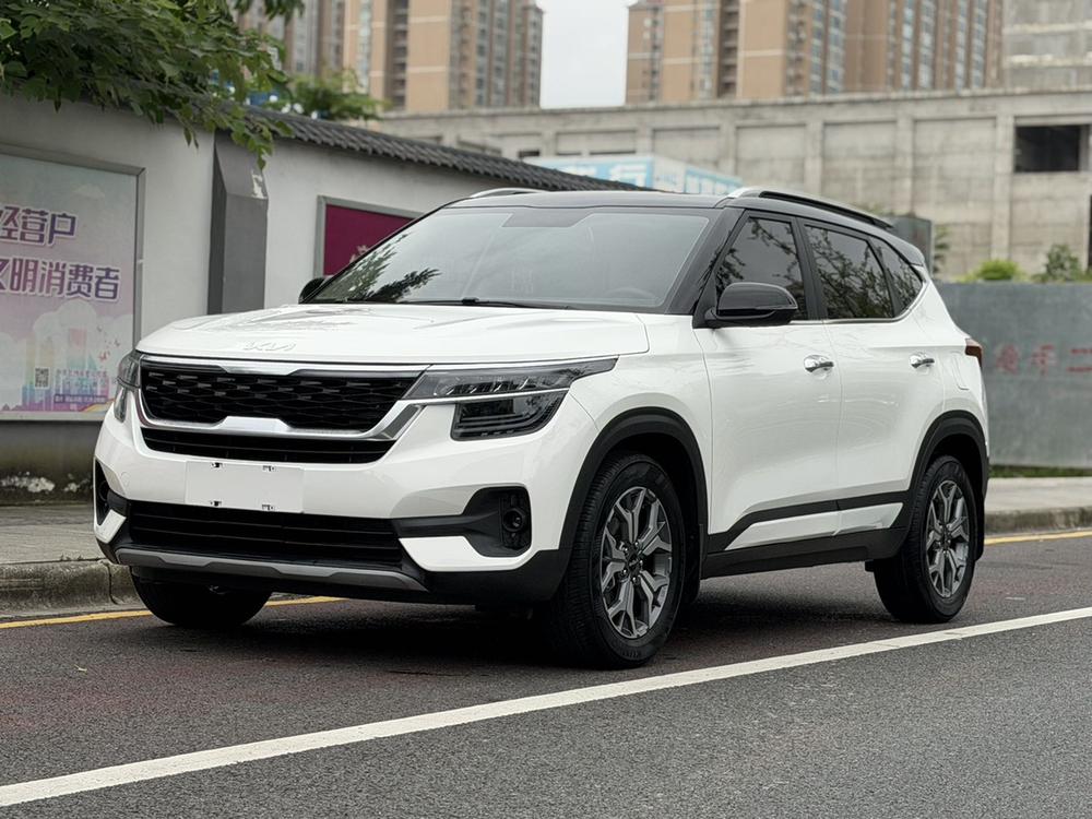 kia Aopao 2021 1.5L CVT Trendy Edition