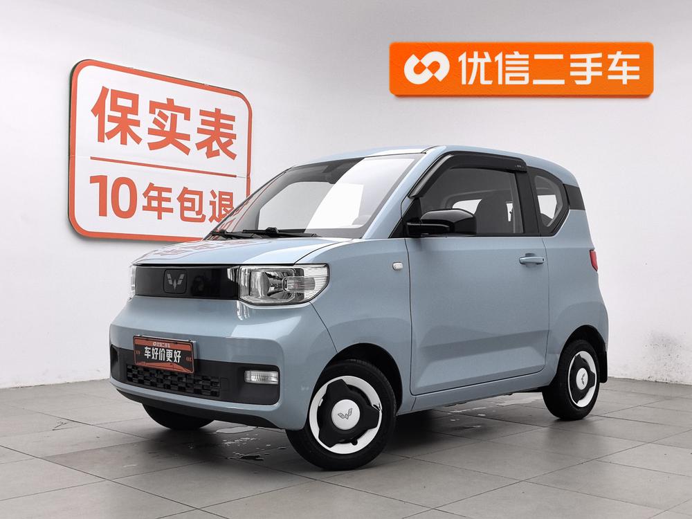 Wuling Wuling Hongguang MINIEV 2022 Yuexiang model lithium iron phosphate