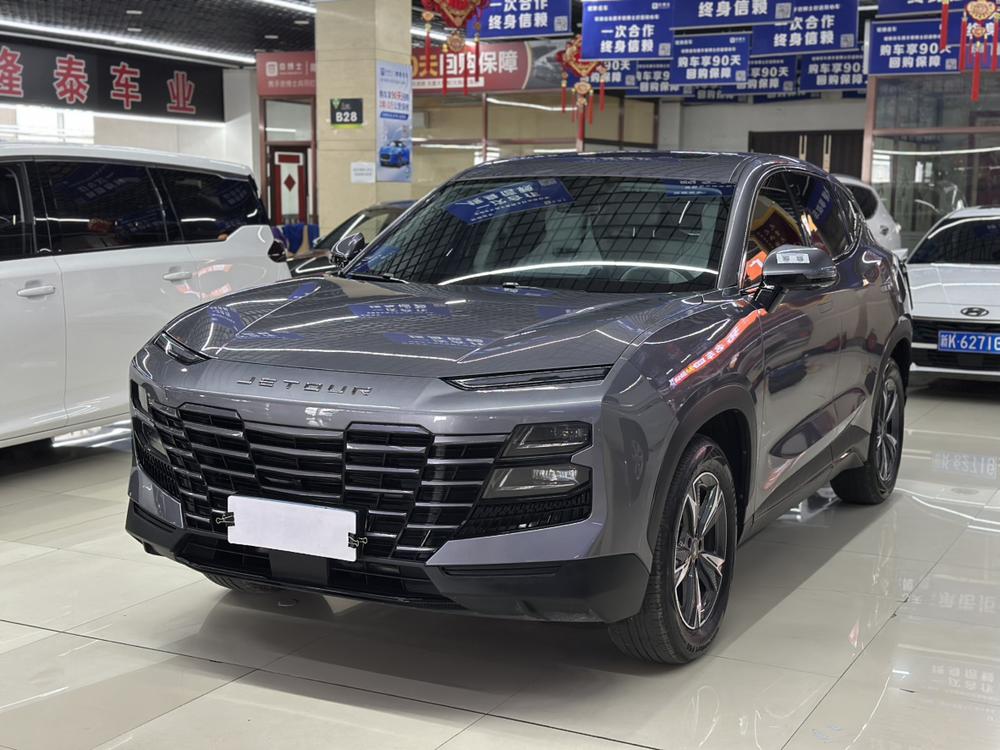 Chery_Automobile Jietu Monkey King 2023 1.5T DCT Star PRO+