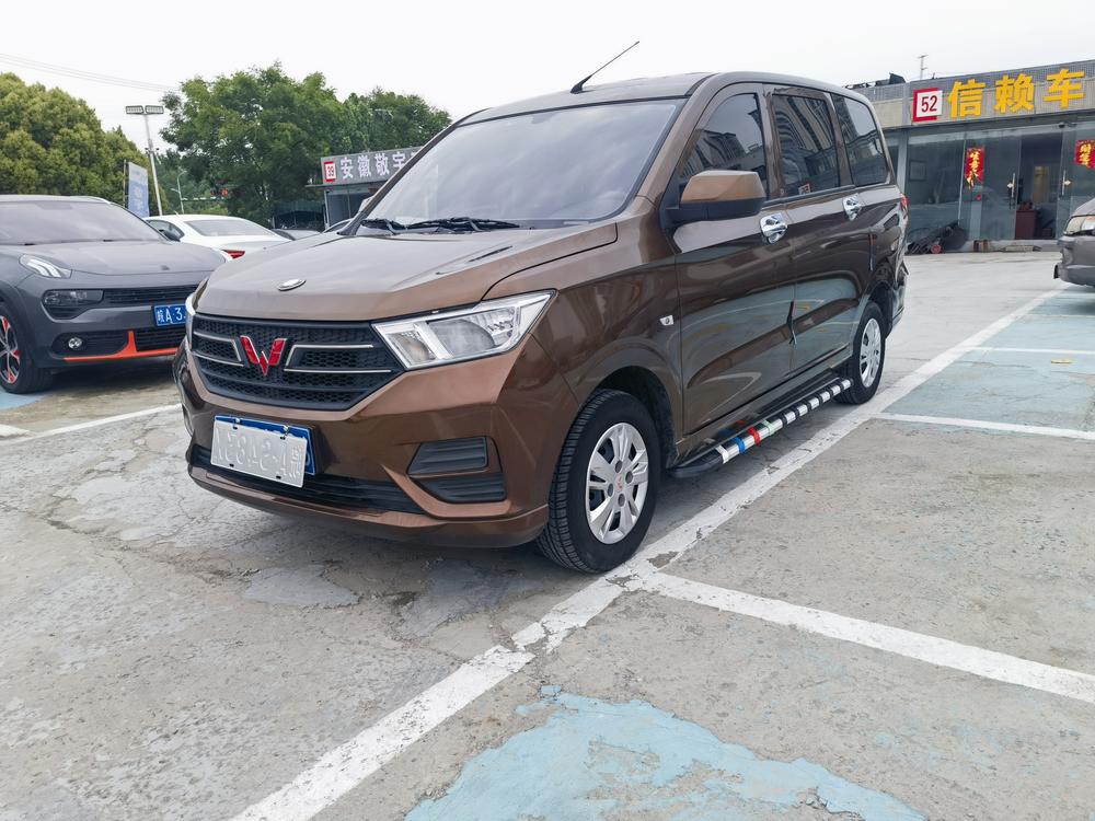 Wuling Wuling Hongguang 2019 1.5L S basic model National VI