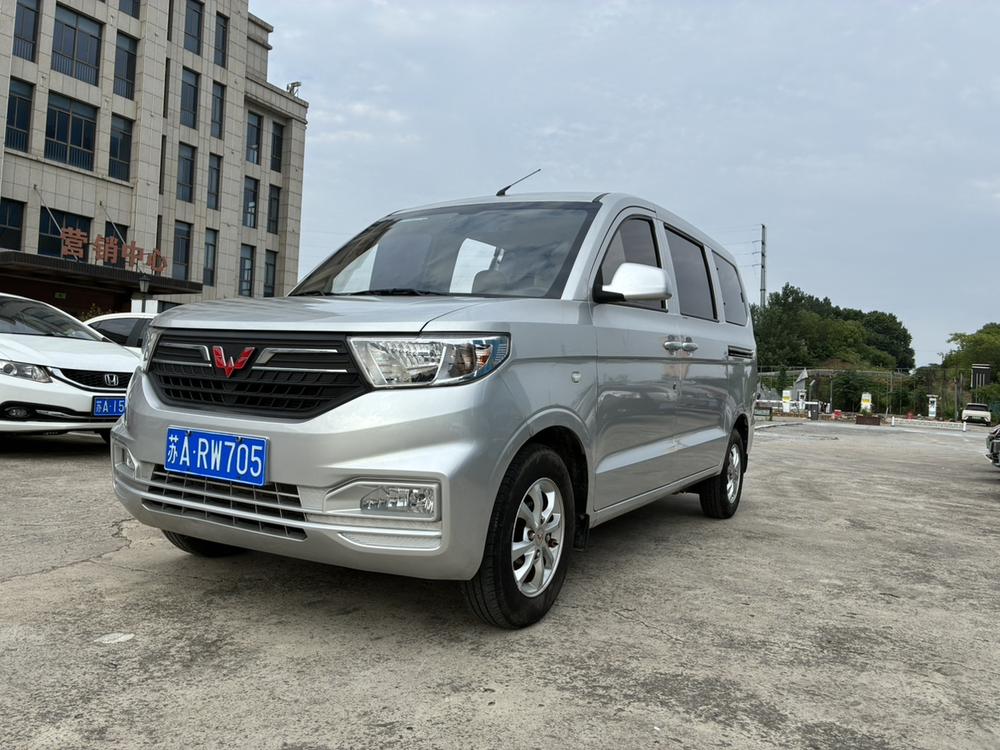 Wuling Wuling Hongguang V 2021 1.5L manual version