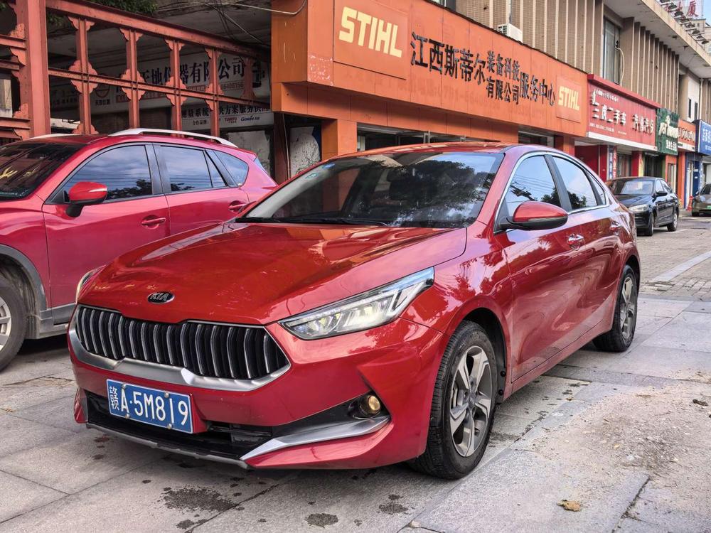 kia Kia K3 2019 1.5L CVT Smart Internet Edition