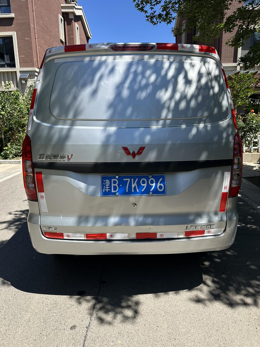Фото 5