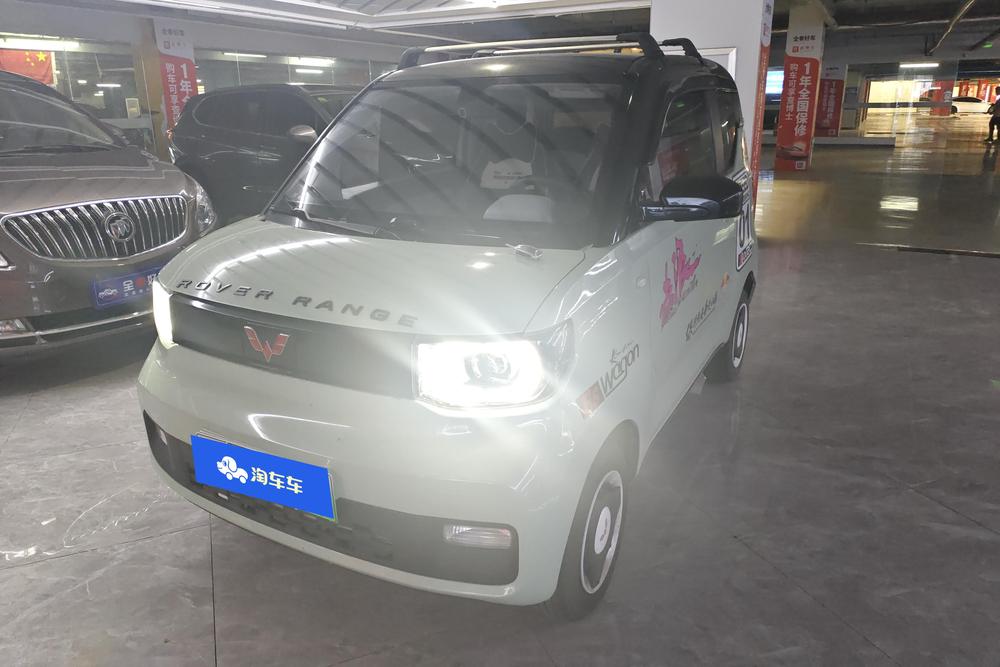 Wuling Wuling Hongguang MINIEV 2021 Macaron Fashion Model Ternary Lithium
