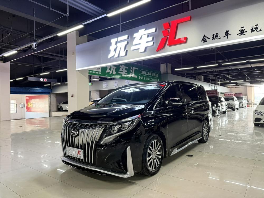 GAC Trumpchi M8 2021 Master Series 390T Extreme Edition