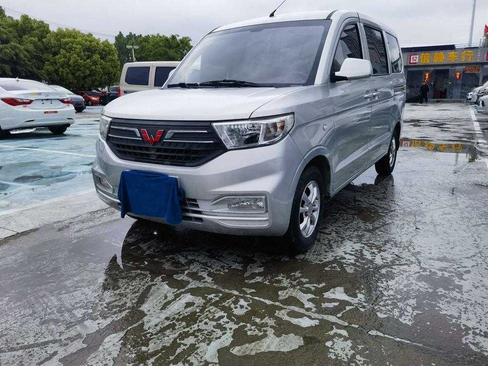 Wuling Wuling Hongguang V 2020 1.5L commercial vehicle National VI LAR