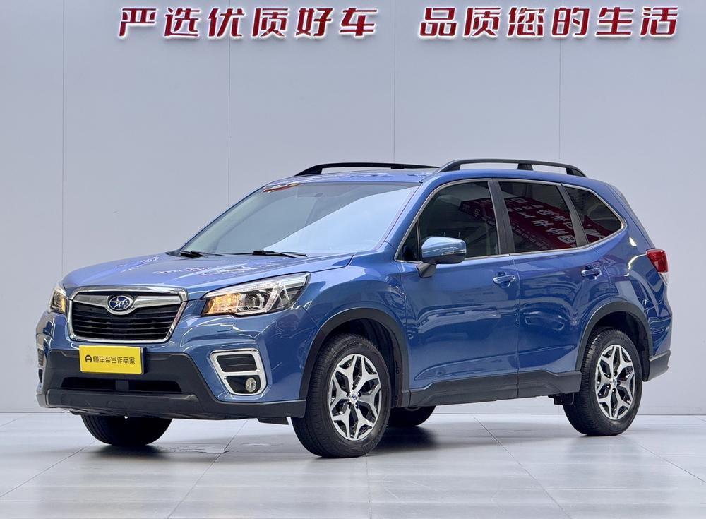 Subaru FORESTER 2021 2.0i Deluxe Edition