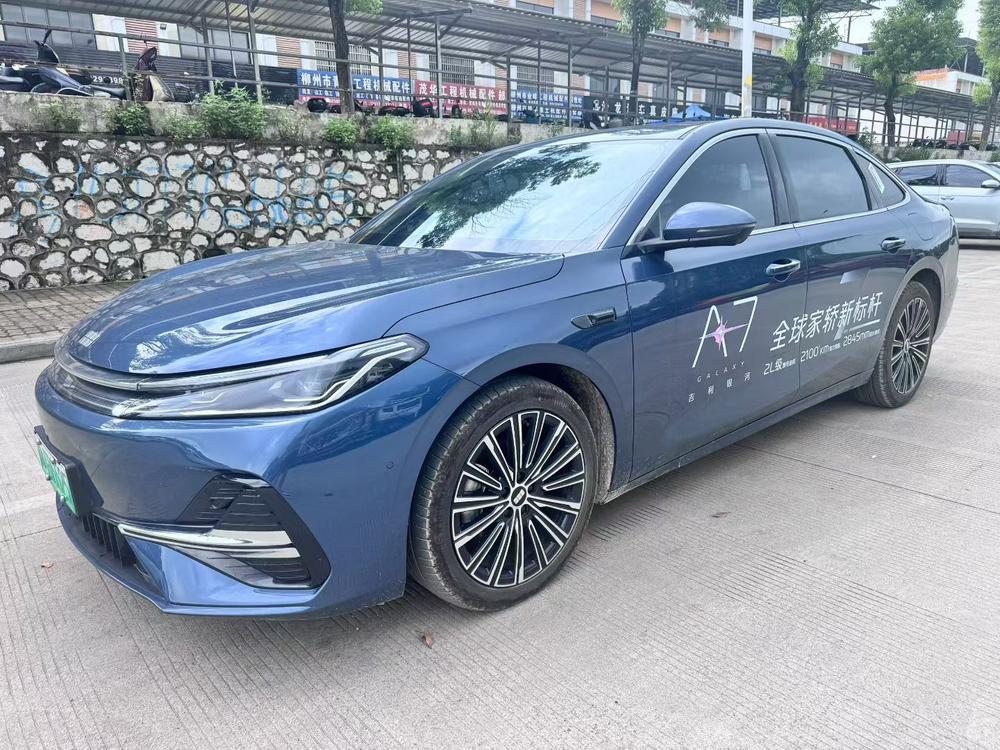 Geely Galaxy A7 EM 2025 150km Starship Edition