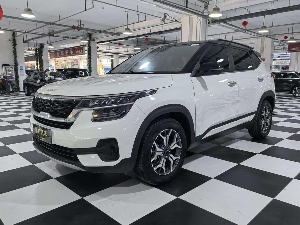 kia Aopao 2021 1.5L CVT Trendy Edition