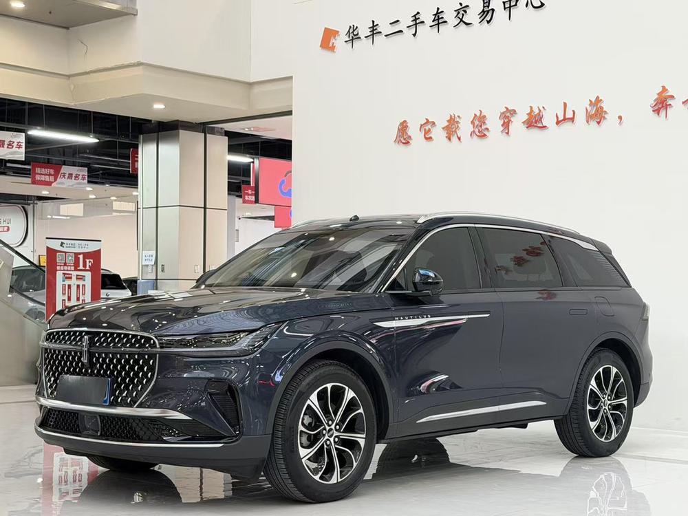 Lincoln Voyager 2023 2.0T four-wheel drive Premium Edition