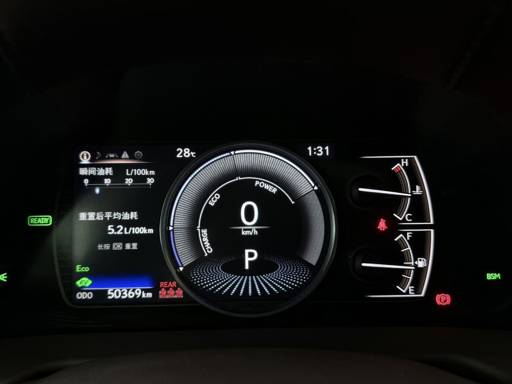 Фото 9