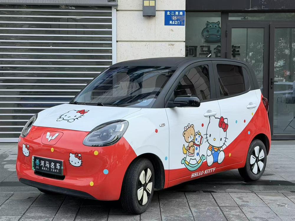 Wuling Wuling Hongguang MINIEV 2025 model 205km lithium iron phosphate four-door version Zhenxiang+ model