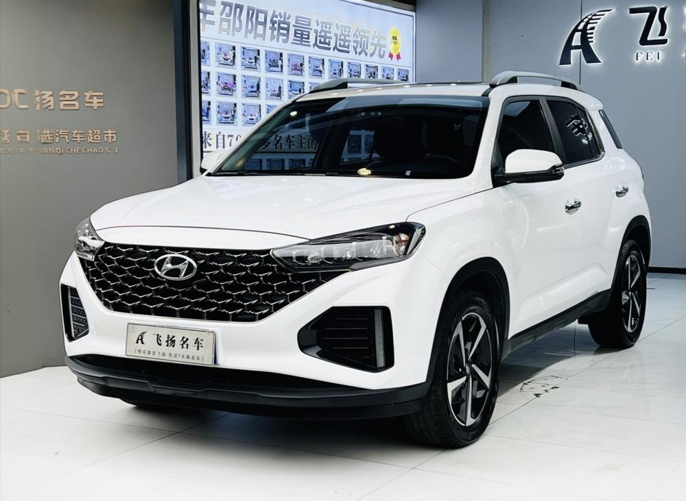 Hyundai Hyundai ix35 2021 2.0L automatic two-wheel drive leading version GLS