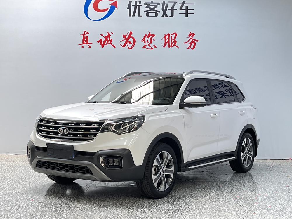 kia Zhipao 2019 2.0L Automatic Smart Enjoy Deluxe Edition