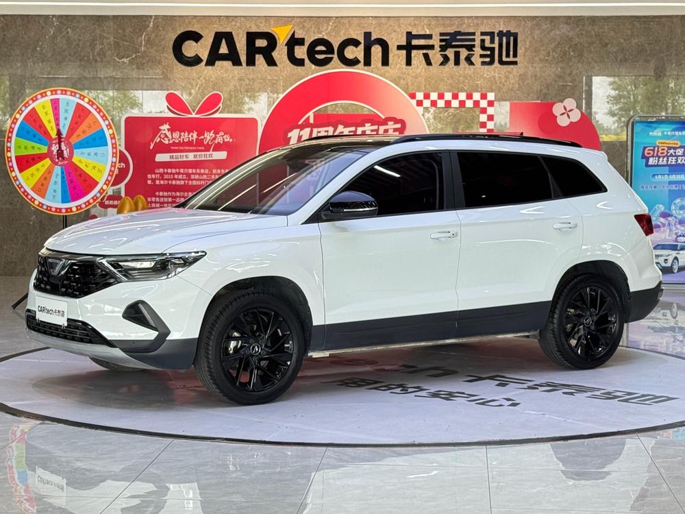 Volkswagen Jetta VS7 2022 Panda Edition 1.4T Automatic Enjoy Edition Pro
