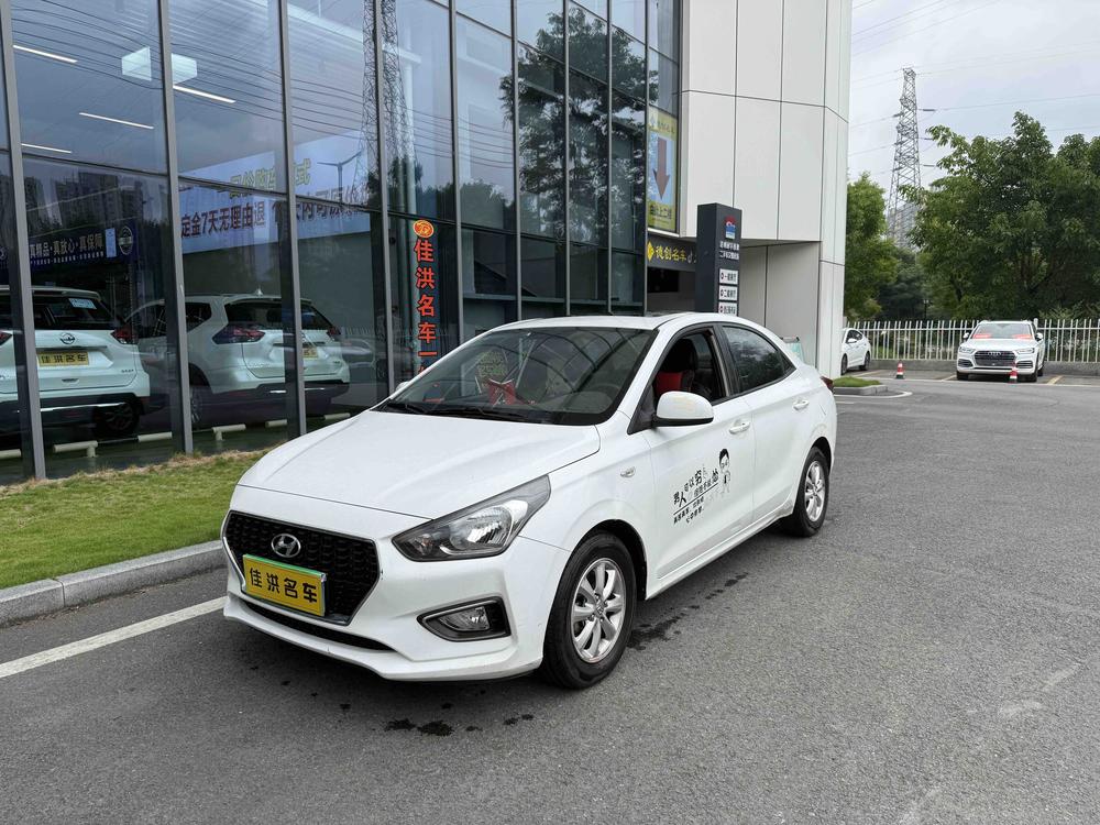 Hyundai Reina 2017 1.4L automatic jump version, National VI
