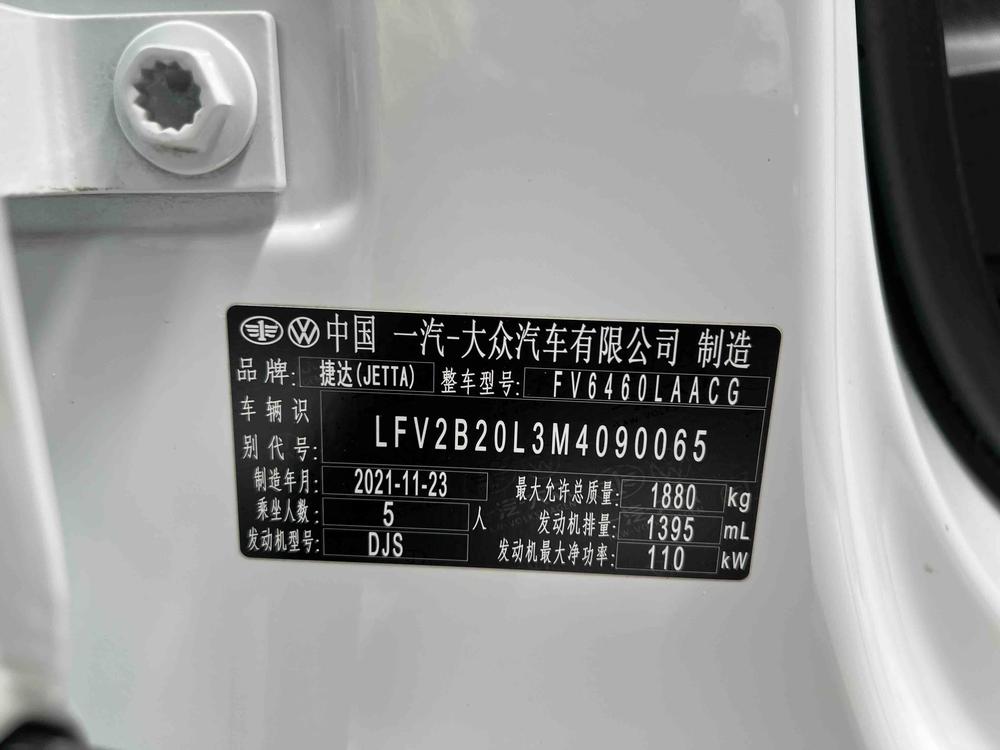 Фото 9