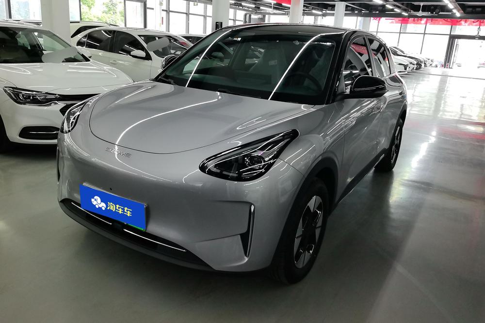 Geely Star Wishes 2026 410km Exploration Edition