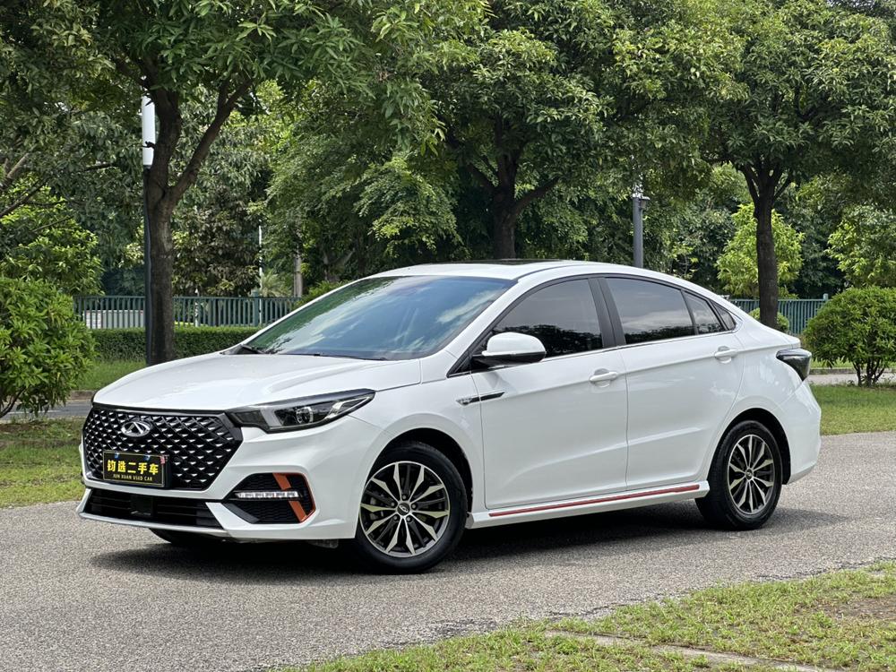 Chery_Automobile Arrizo 5 PLUS 2023 model 1.5T CVT enjoys PLUS