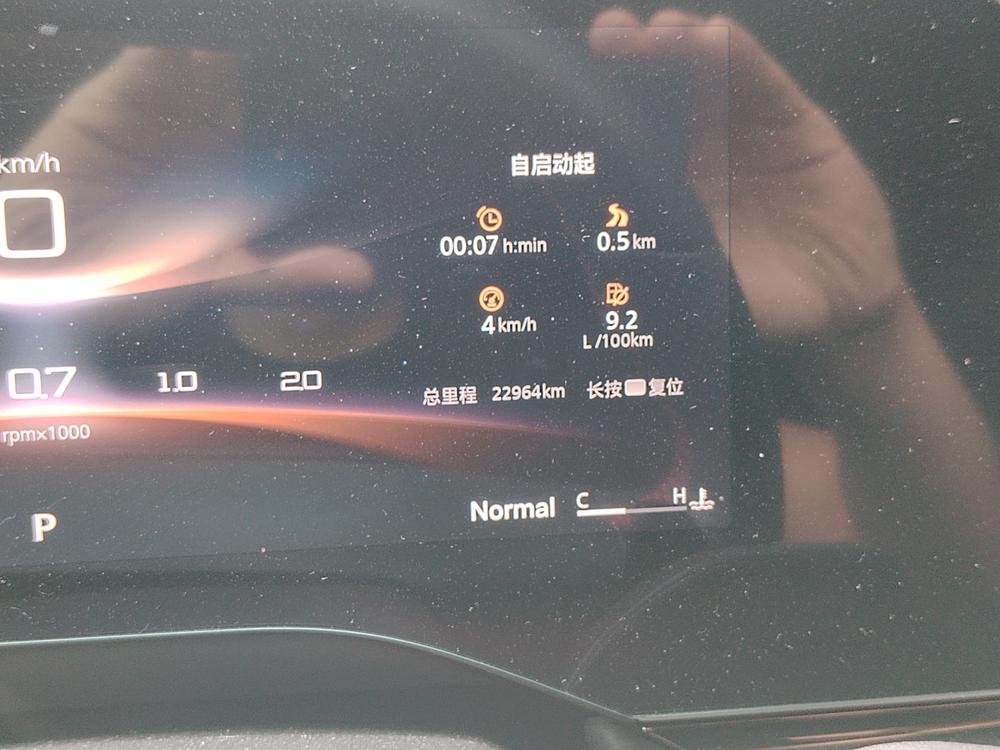 Фото 9