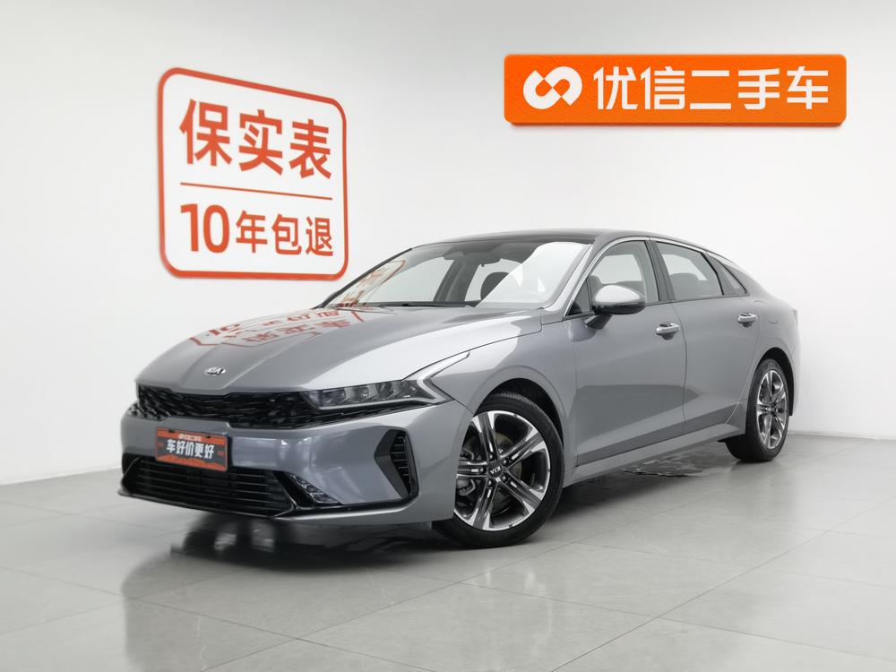 kia Kia K5 2020 270T CVVD Luxury Technology Edition