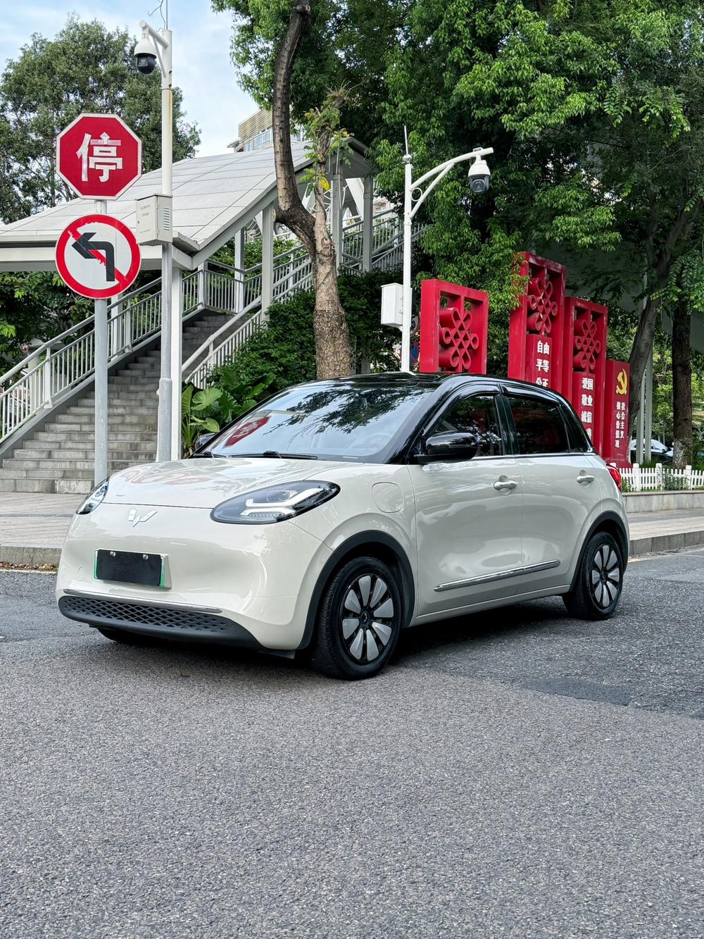 Wuling Wuling Bingo 2024 model 333KM Lingxi Internet model
