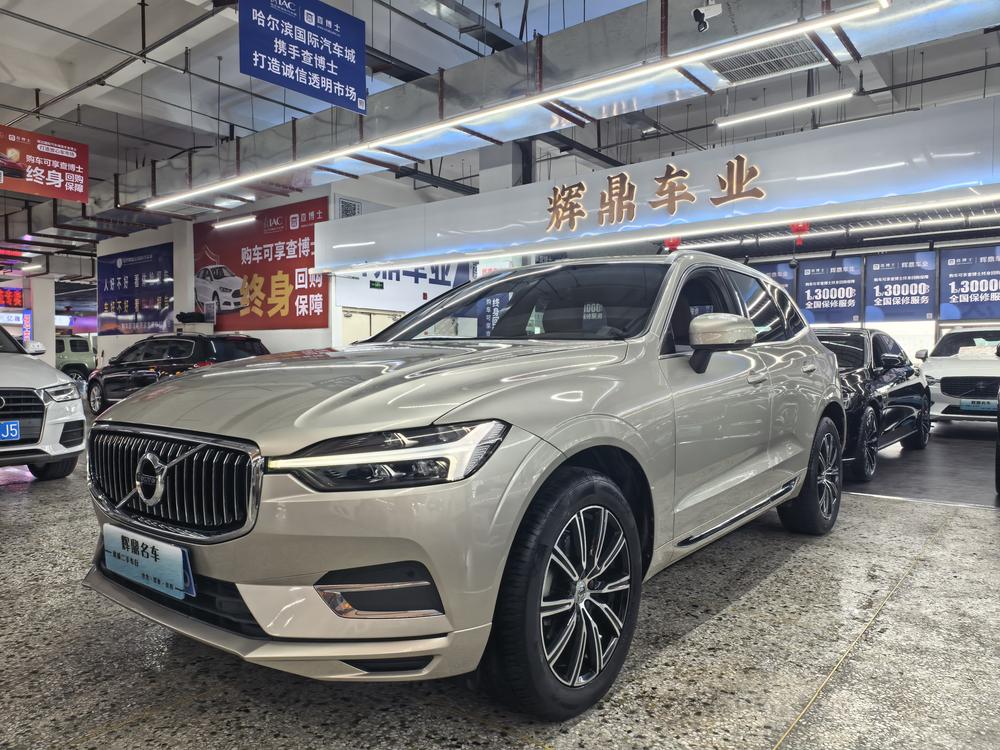 Volvo_Asia_Pacific Volvo XC60 2021 T5 four-wheel drive Zhiyuan Deluxe Edition