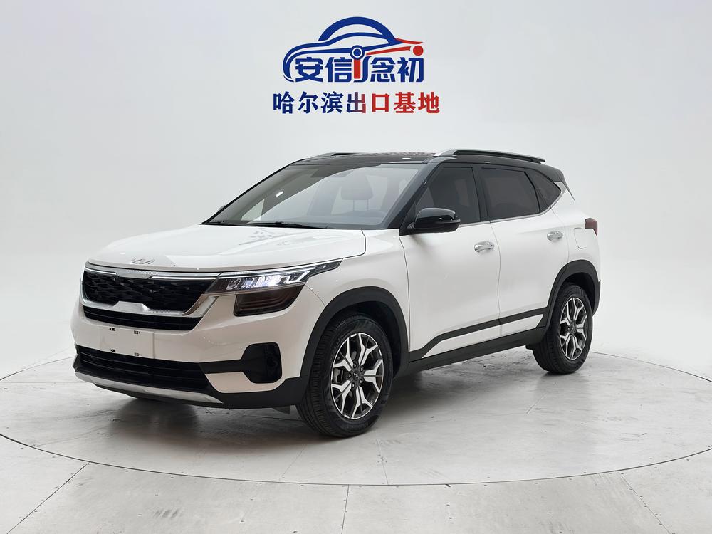 kia Aopao 2021 1.5L CVT Trendy Edition