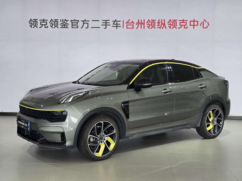 Lynk_&_Co Lynk & Co 05 2020 2.0TD two-wheel drive shines Halo