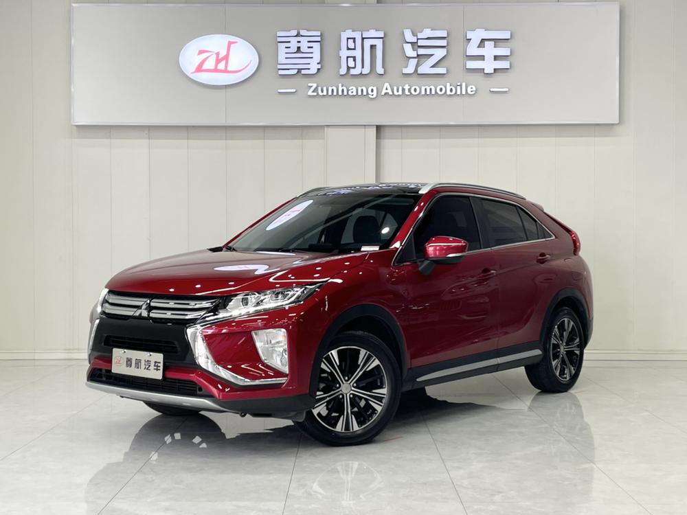 Mitsubishi Yige 2019 1.5T CVT 2WD Dream Edition National VI