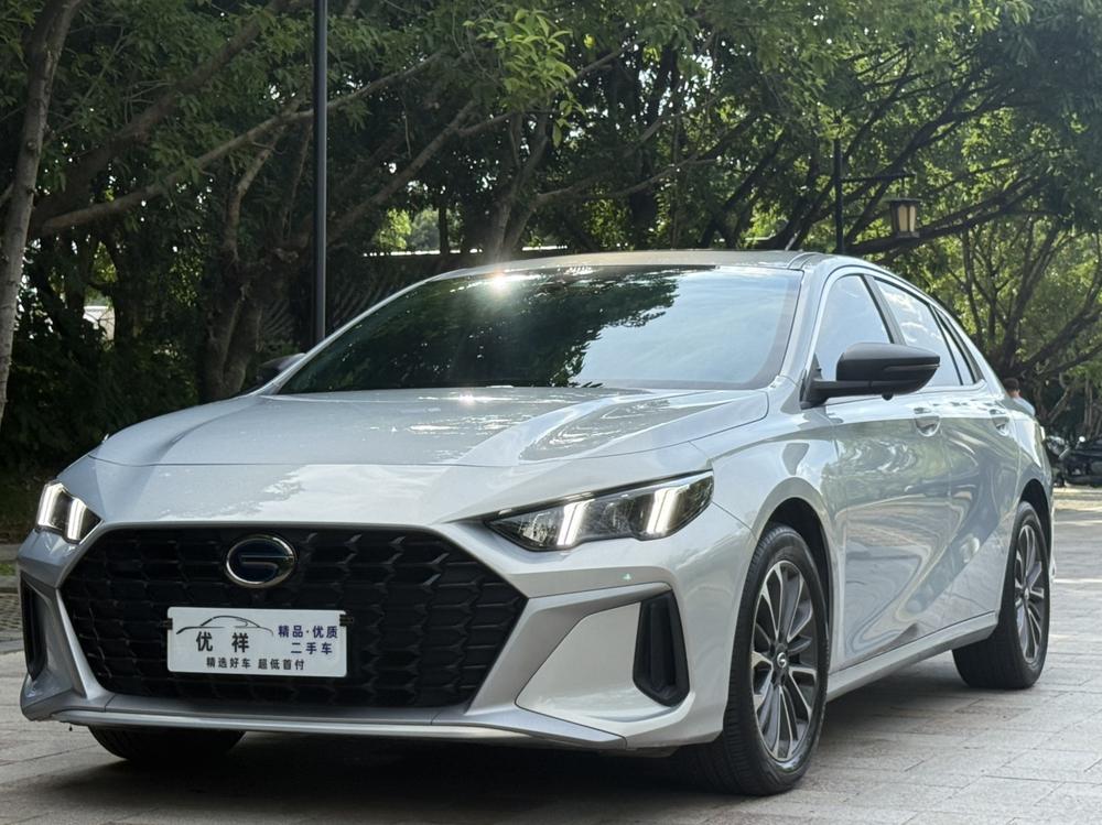 GAC Shadow Leopard 2023 2.0L DHT smart hybrid version